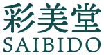 彩美堂(SAIBIDO)
