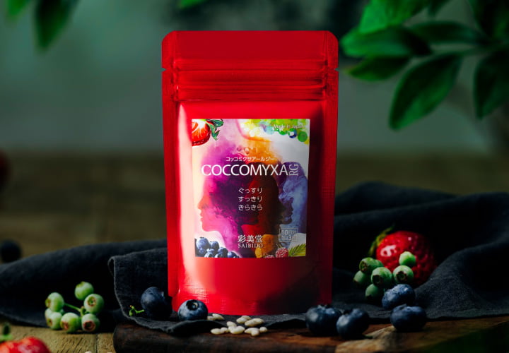 コッコミクサRG®