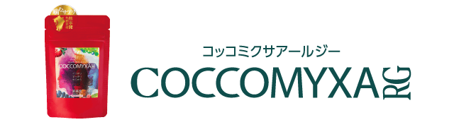 コッコミクサRG®
